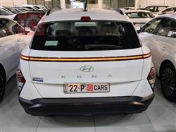 هيونداي كونا